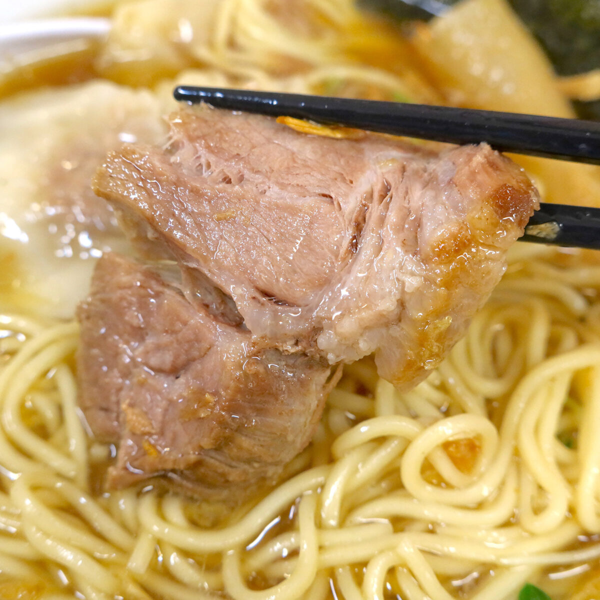 分厚いホロチャー