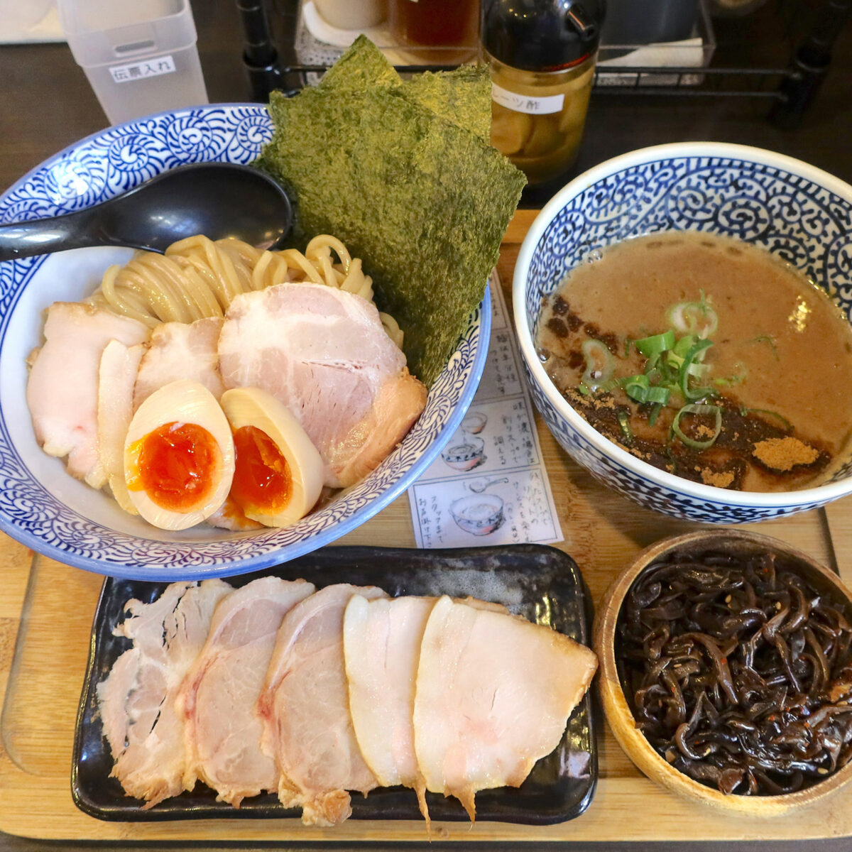 魚介豚骨つけ麺スペシャル＋チャーシュー＋きくらげ（1,670円）
