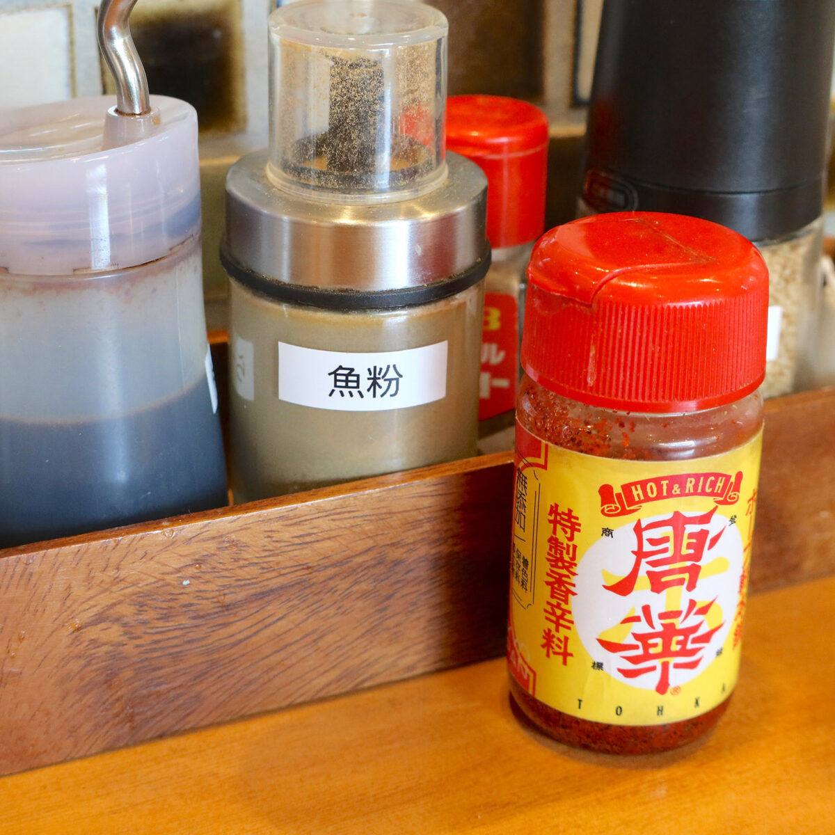 テーブル調味料