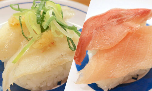 今の「くら寿司」は超熟成メニューのまふぐ＆愛媛県フェアのみかんぶりが美味！