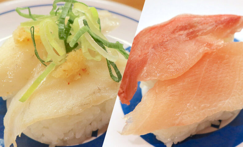 今の「くら寿司」は超熟成メニューのまふぐ＆愛媛県フェアのみかんぶりが美味！