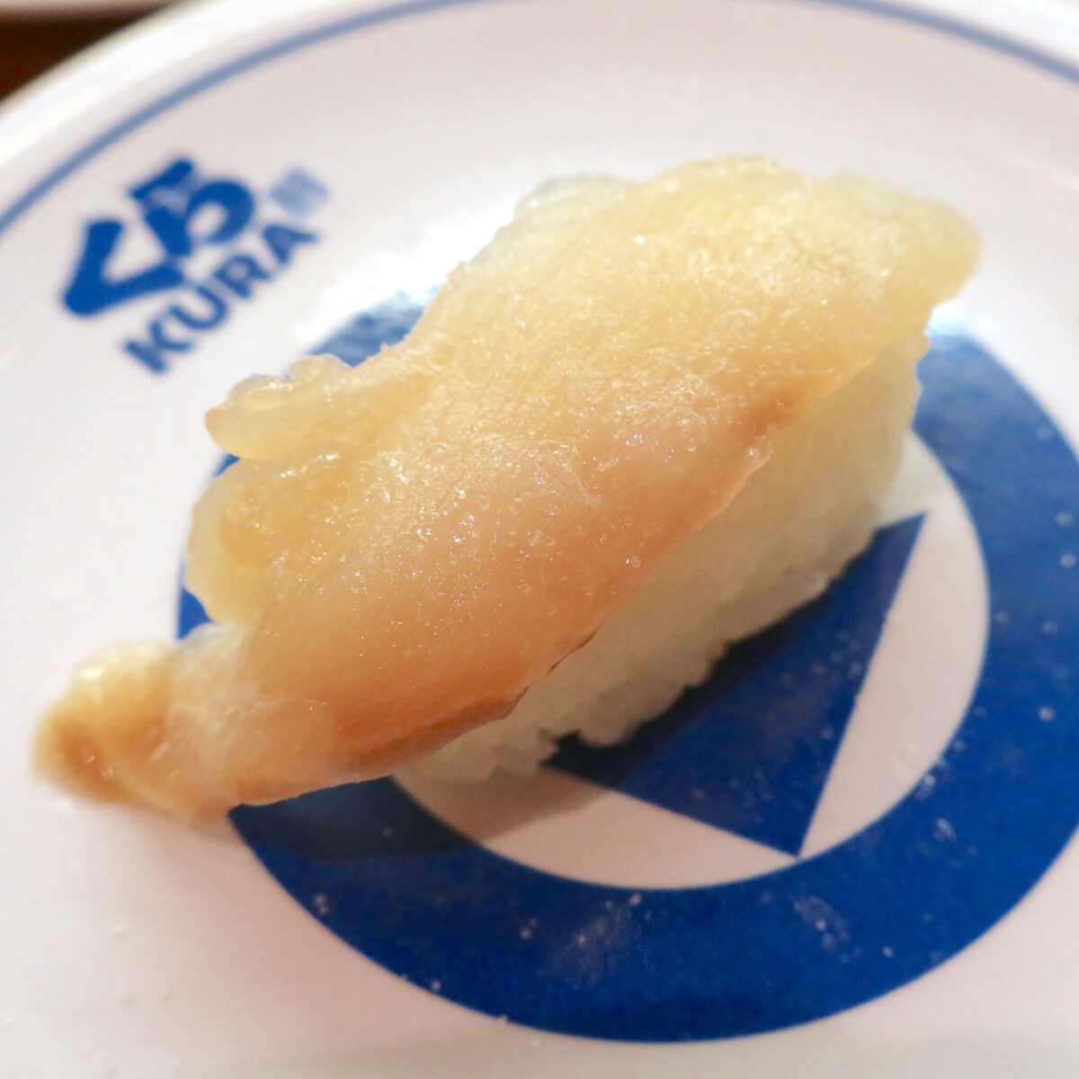 超熟成 真鯛、今度は塩で