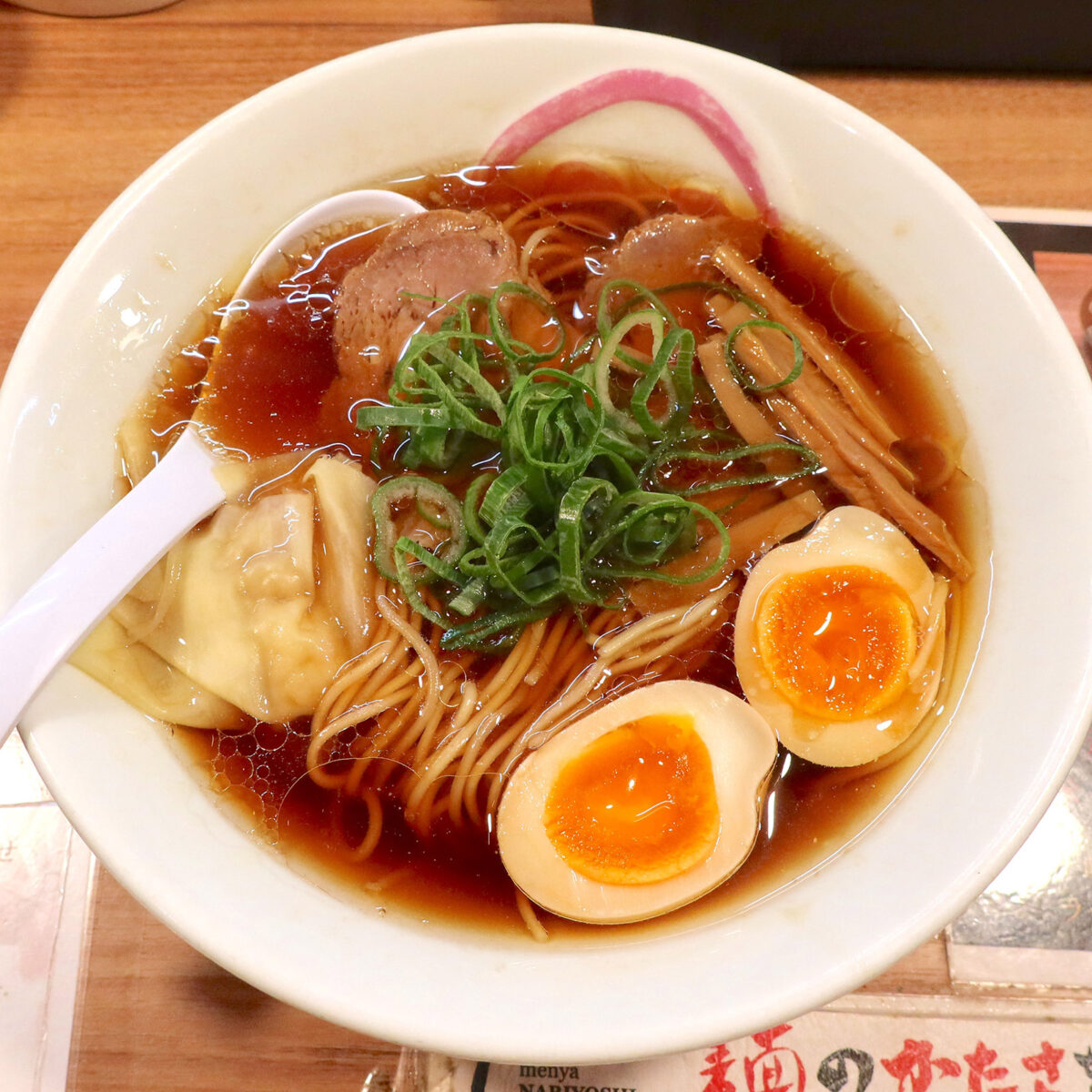 醤油ワンタン麺（1,150円）＋味玉（120円）