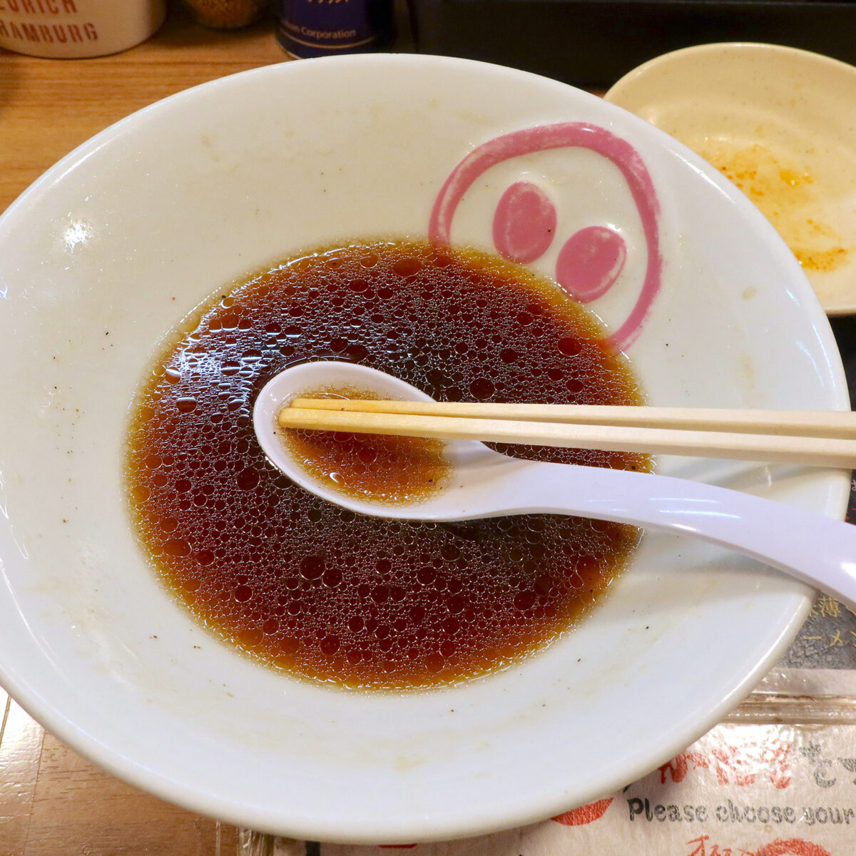 ごちそうさまでした！