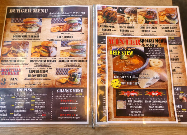 那覇「HAMBURGER DINER FLIP-FLOP」 メニュー