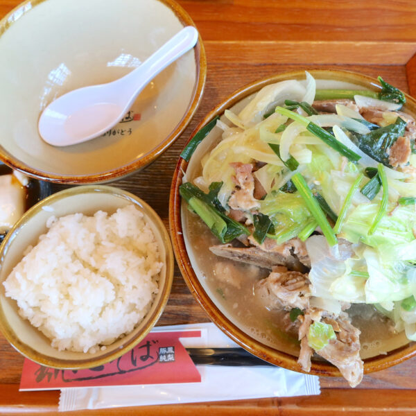 骨汁セット(1,000円)