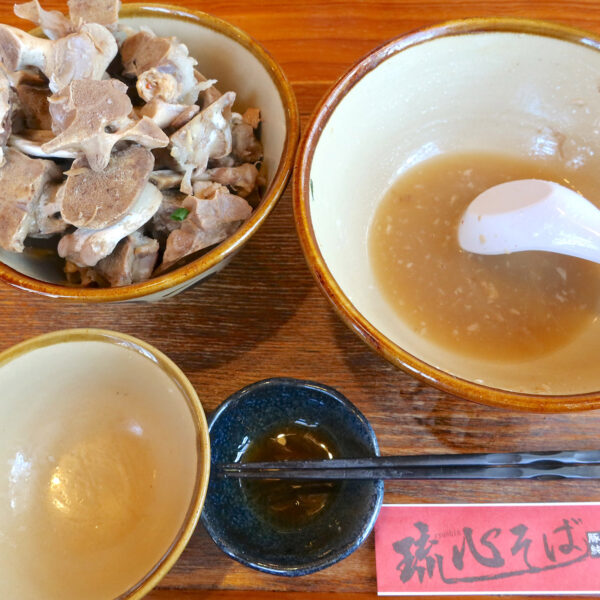 ごちそうさまでした!