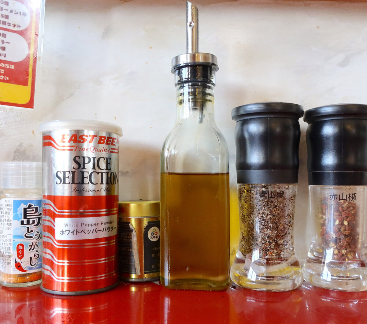 宜野湾「麻婆食堂 福笑い」 テーブル調味料