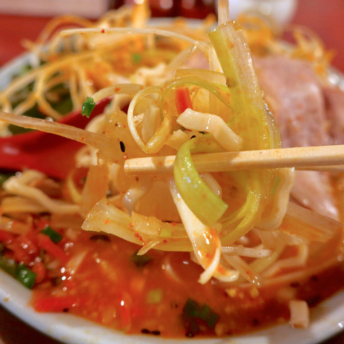 辛ネギでわんぱく