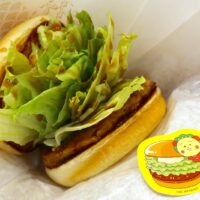 モスバーガーのリニューアルしたテリヤキバーガー＆コジコジ コラボモスワイワイセット