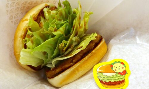 モスバーガーのリニューアルしたテリヤキバーガー&コジコジ コラボモスワイワイセット