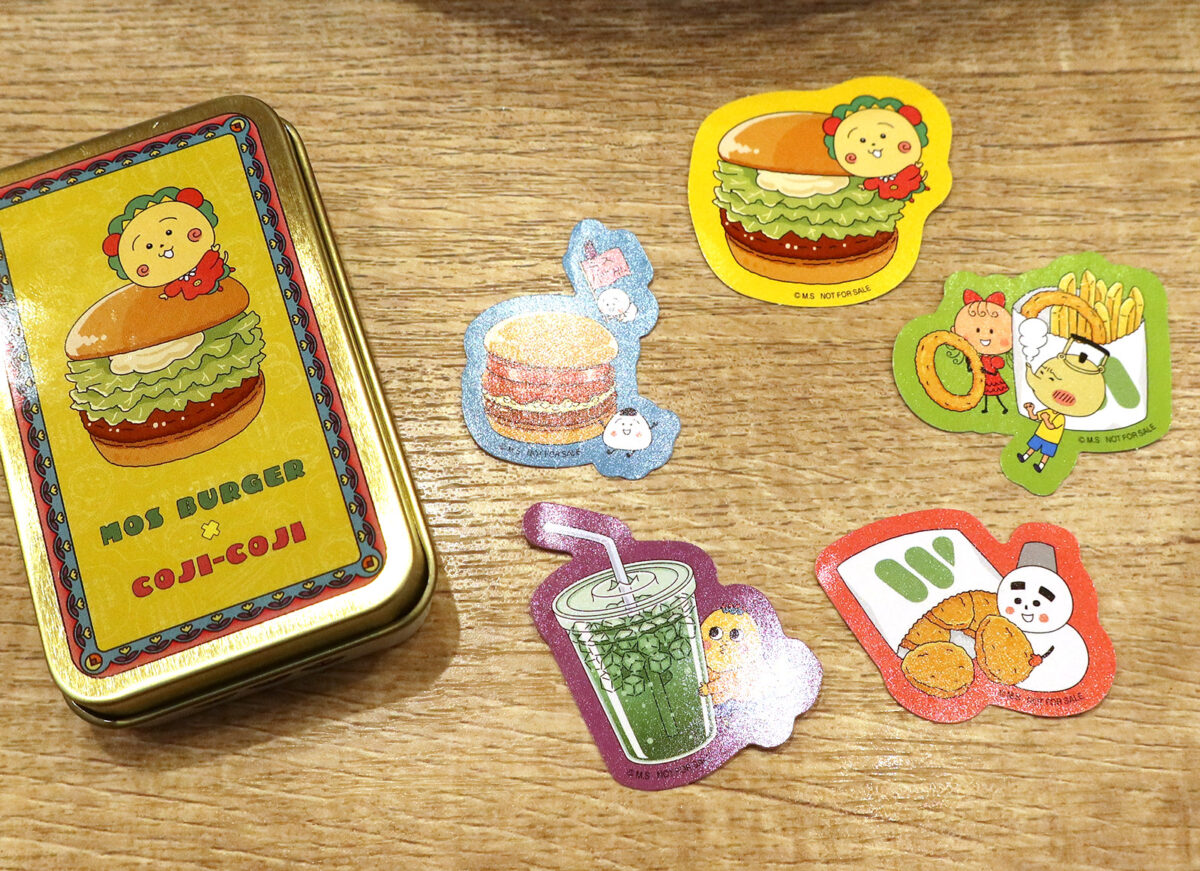 ごちそうさまでした！