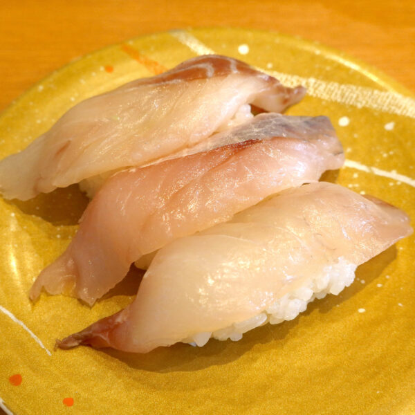 地魚３貫（630円）