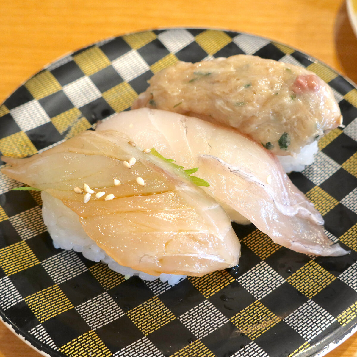 南房総３貫（630円）