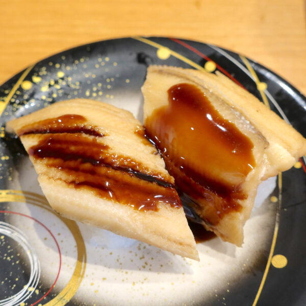 あなご（530円）