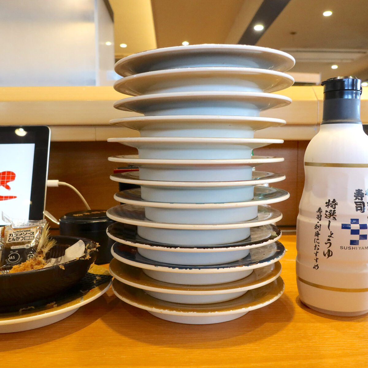 ごちそうさまでした！