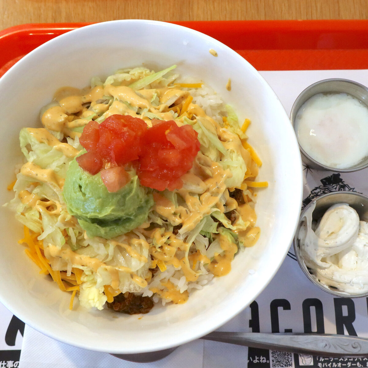 アボカドタコライスM＋温玉＋サワークリーム（1,070円）