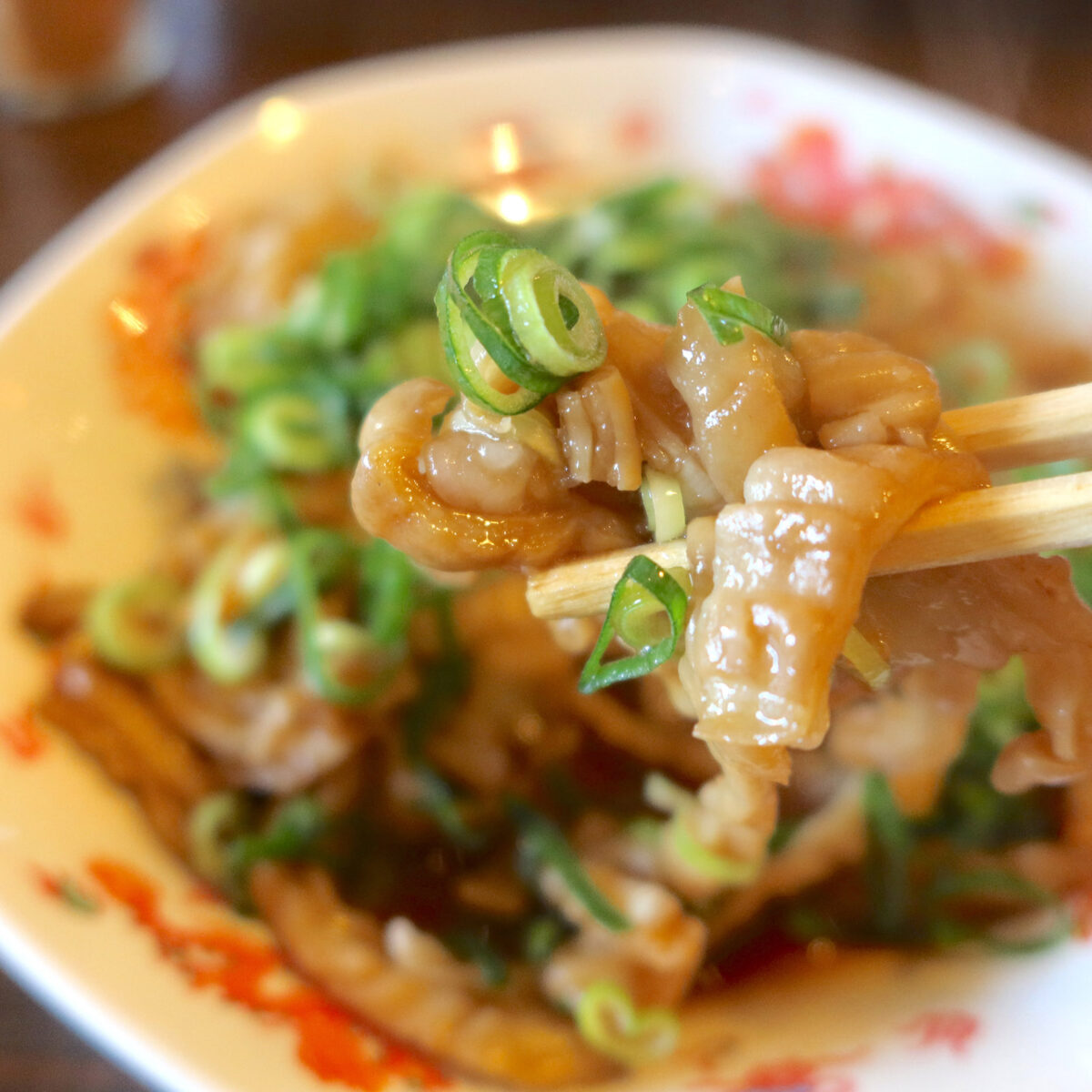 ぷるんとおいしいホルモン