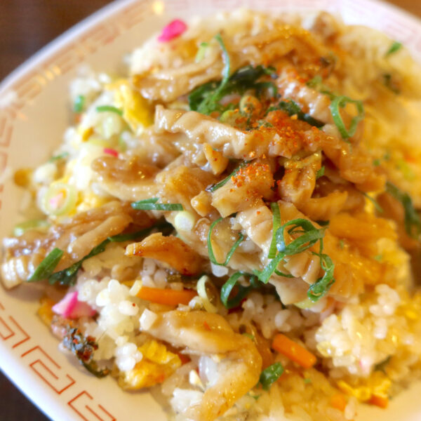 一味で