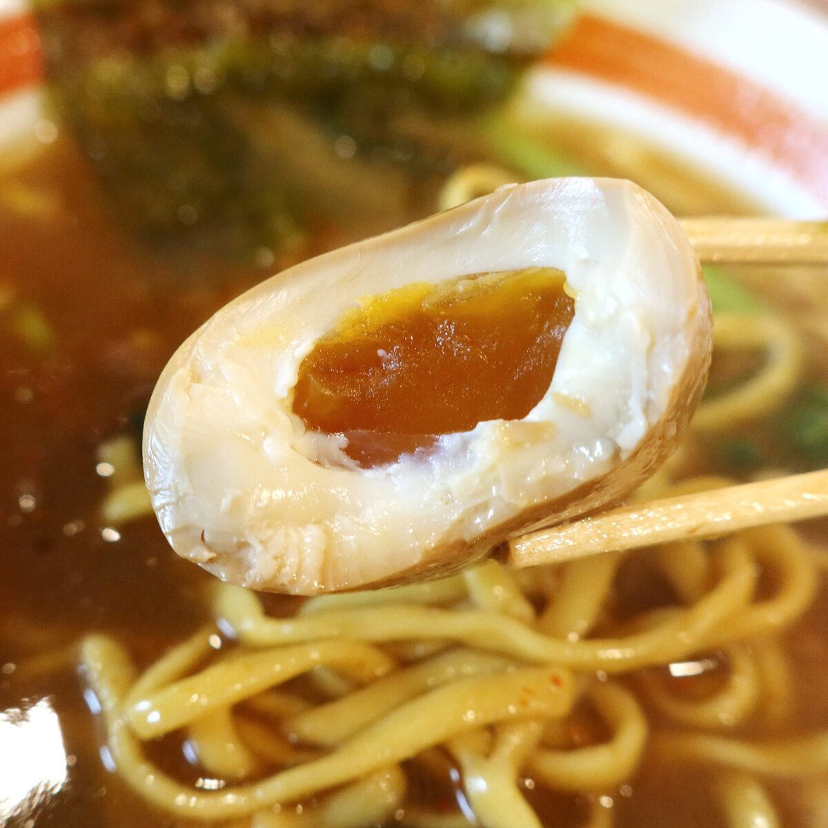 味玉、おいしい!