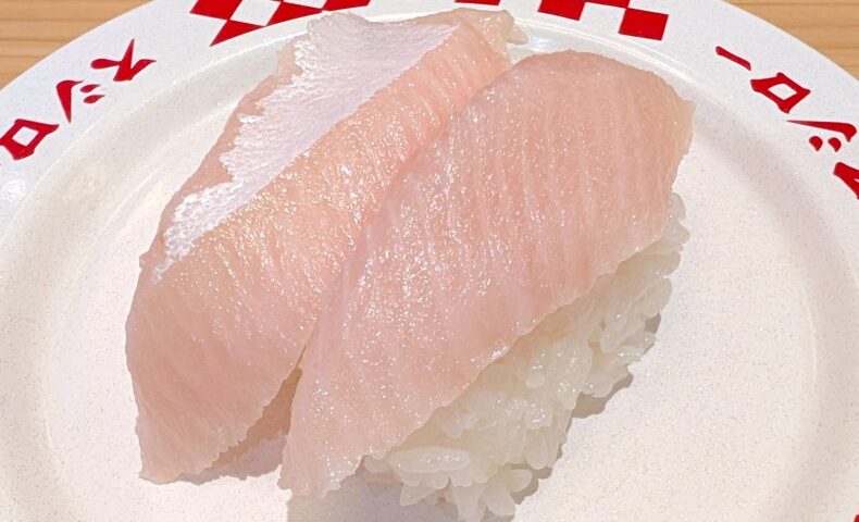 今の「スシロー」で美味しいのは活〆ひらまさ