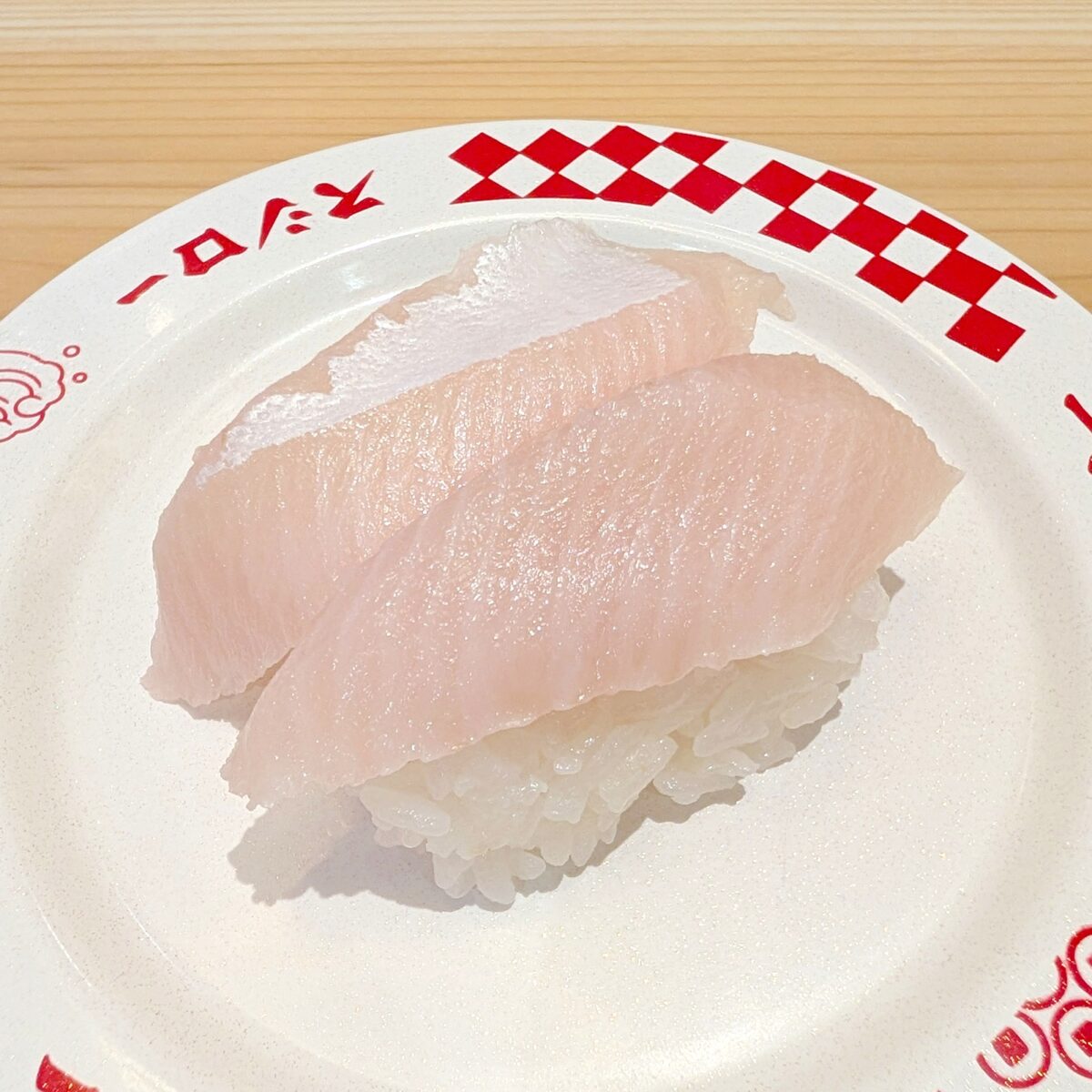 活〆ひらまさ、おかわり