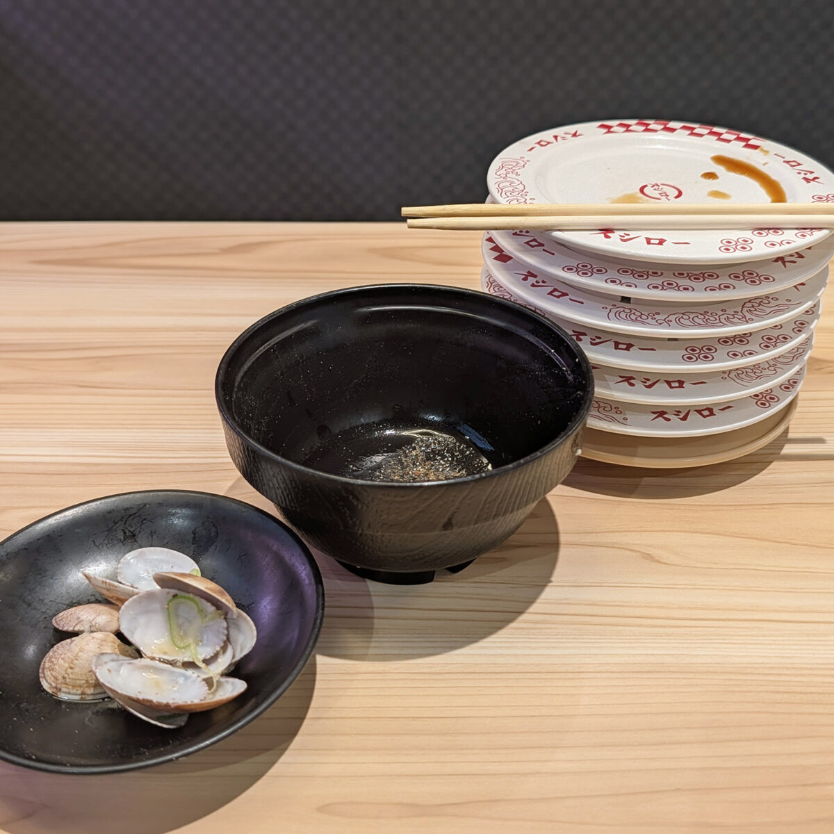 ごちそうさまでした！