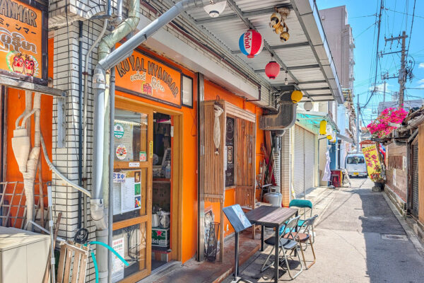 那覇・栄町「ロイヤルミャンマー」でバゾンタミンチョウ＆ワッターキン