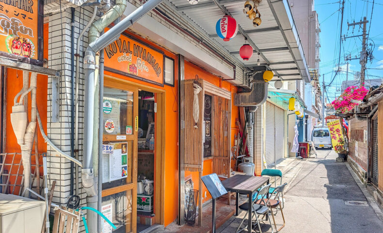 那覇・栄町「ロイヤルミャンマー」でバゾンタミンチョウ＆ワッターキン