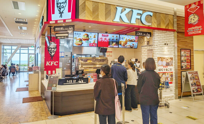 ケンタッキーフライドチキンでケンタの本気！竜田バーガー＆和風チキンカツバーガー