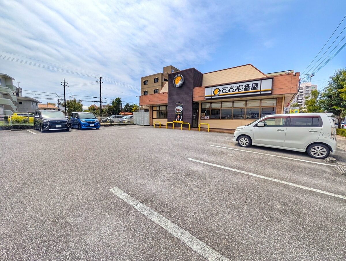 CoCo壱番屋 那覇天久店