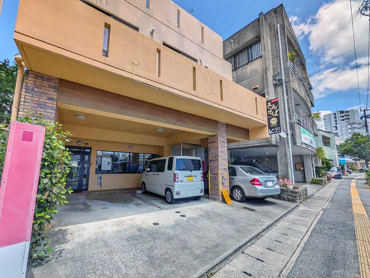 那覇・首里「きんそば」