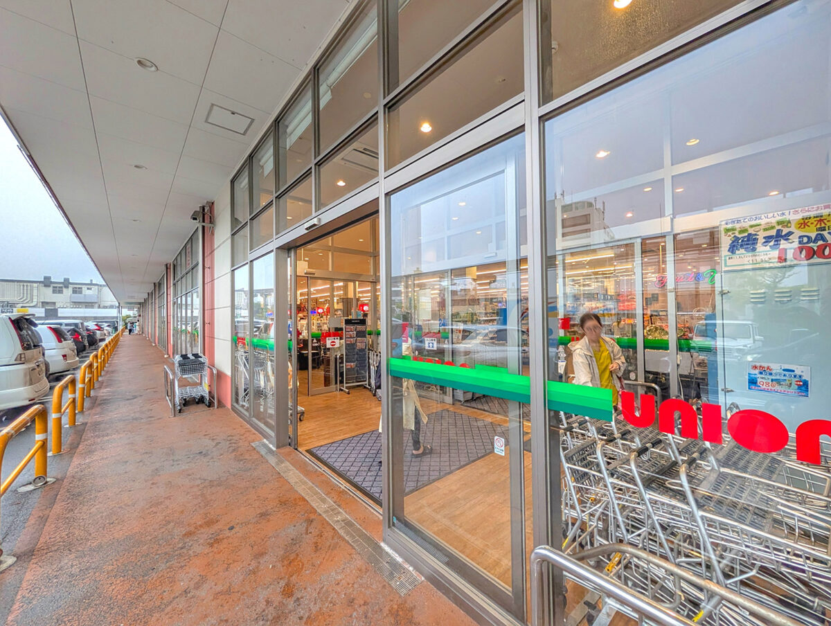 那覇・古島「フレッシュプラザ ユニオン」