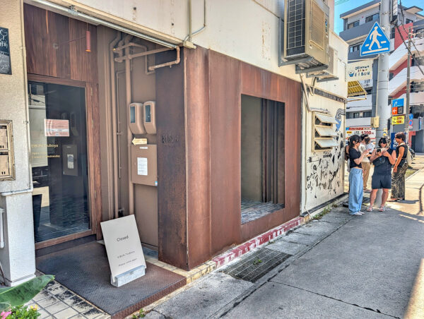 「EIBUN TSUBOYA」
