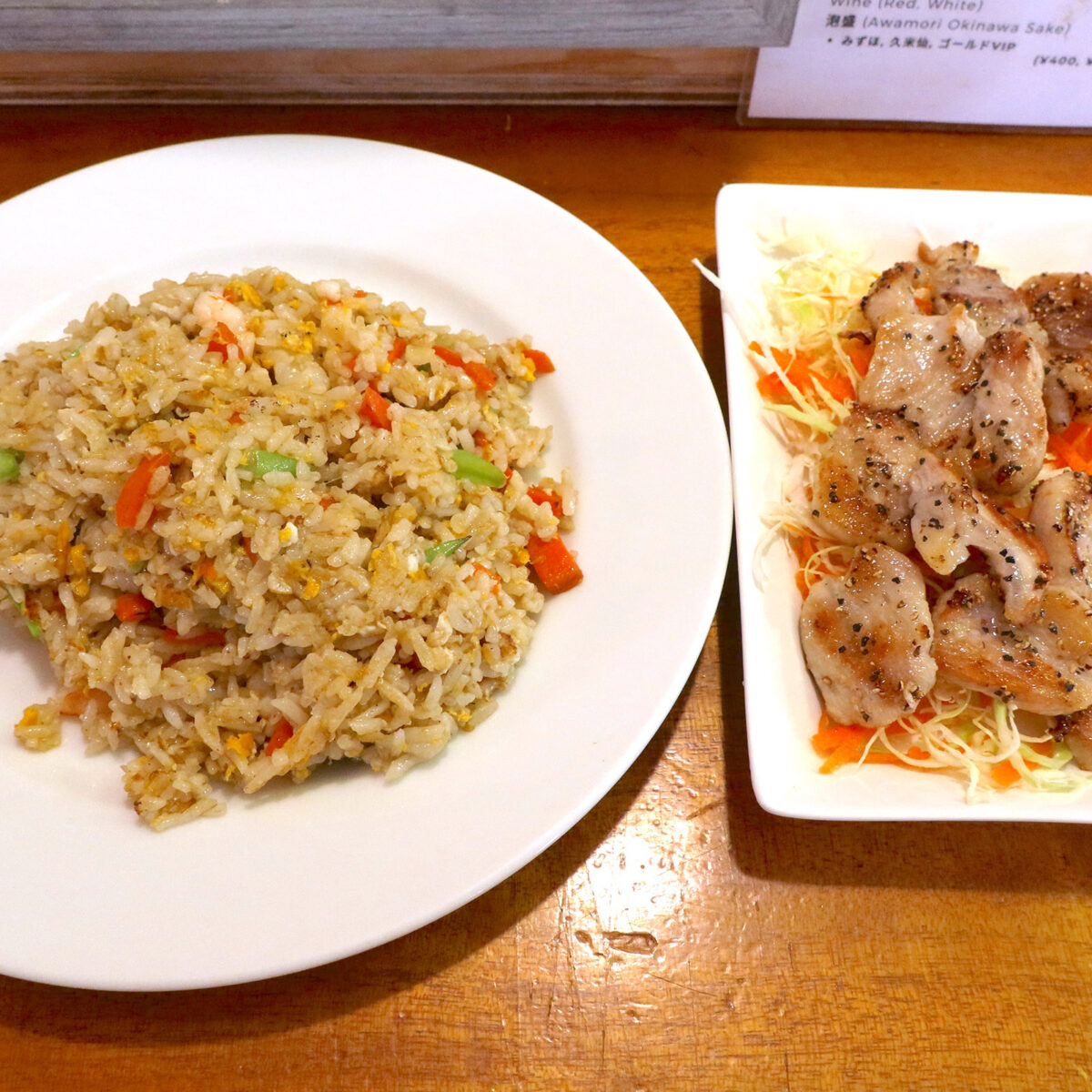 バゾンタミンチョウ（1,100円）＆ワッターキン（650円）