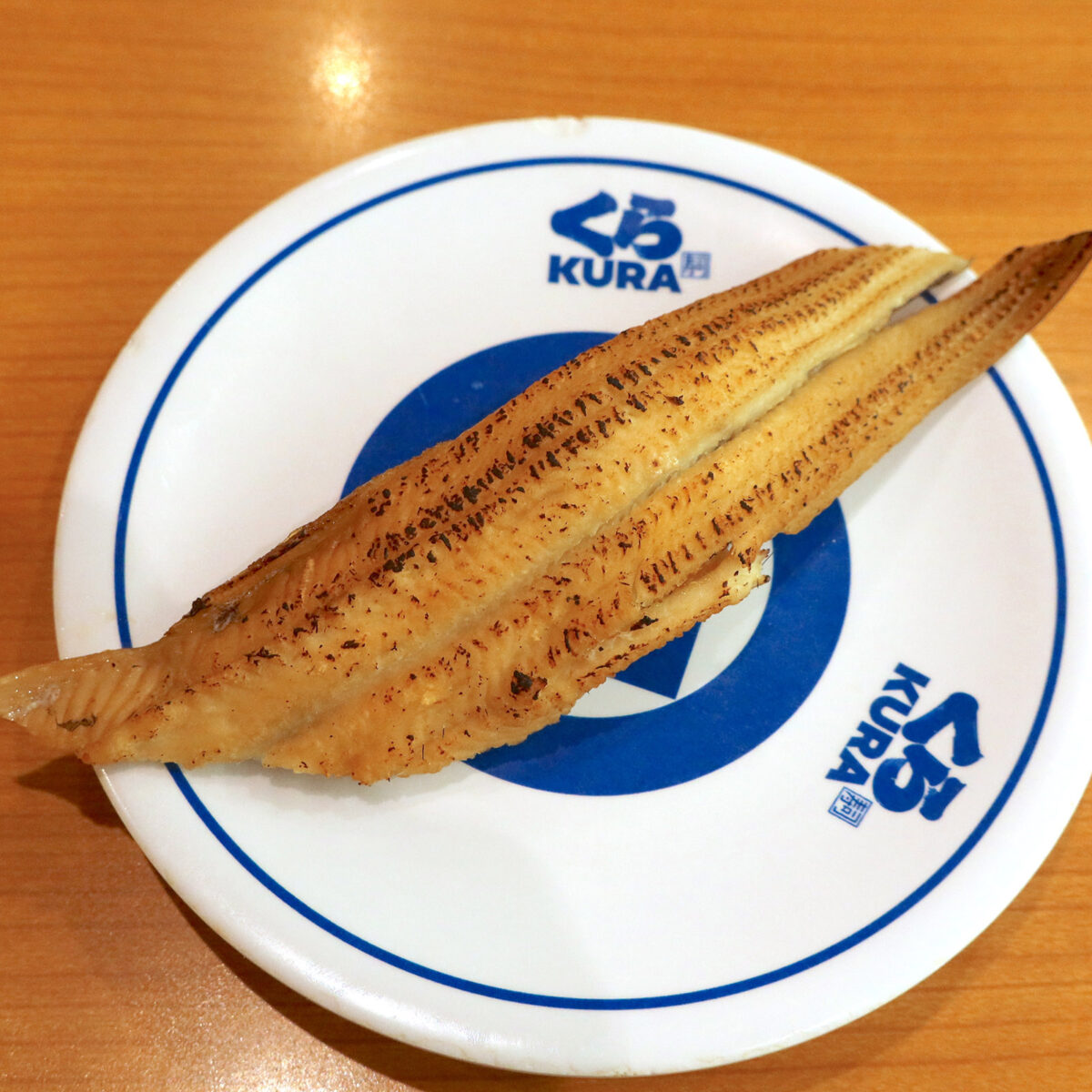 特大炙り穴子一貫（210円）