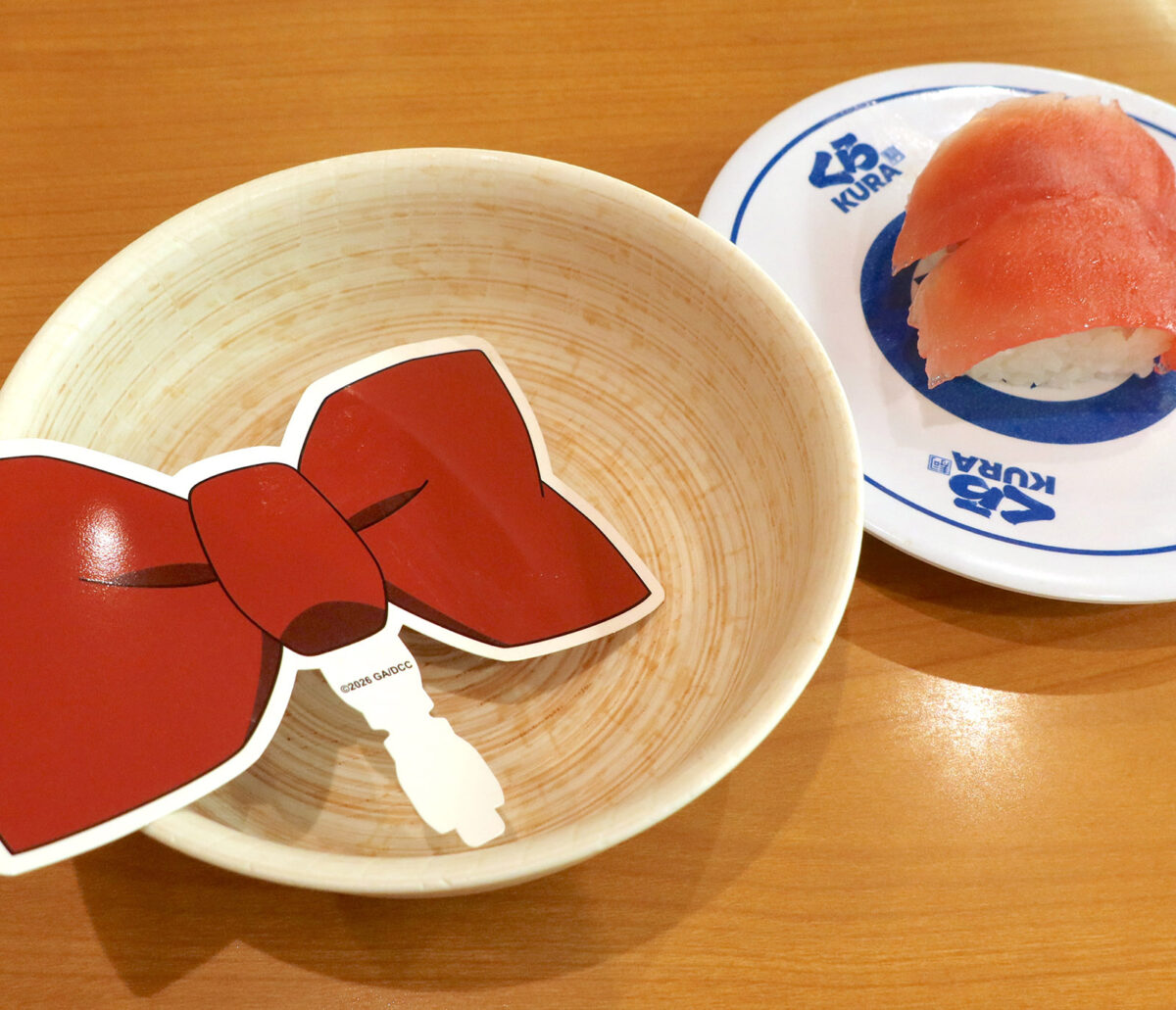 蝶ネクタイ型のあれがついたトリックまぐろ（310円）