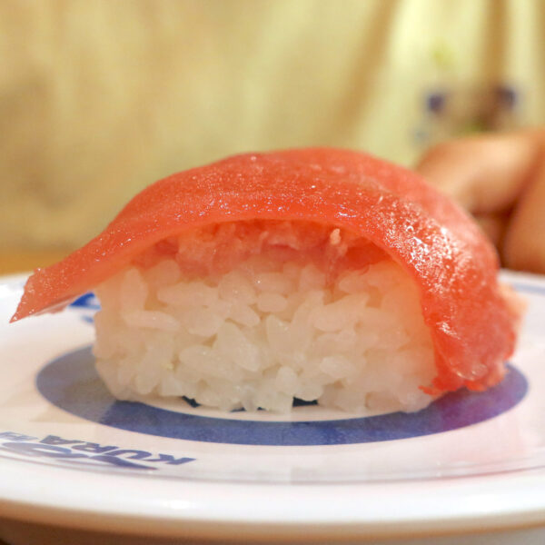 まぐろの下にねぎまぐろ？