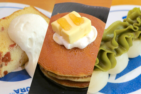 「くら寿司」でデザートいろいろ… 干し柿のパウンドケーキ、クラシックパンケーキ、くらだんご抹茶