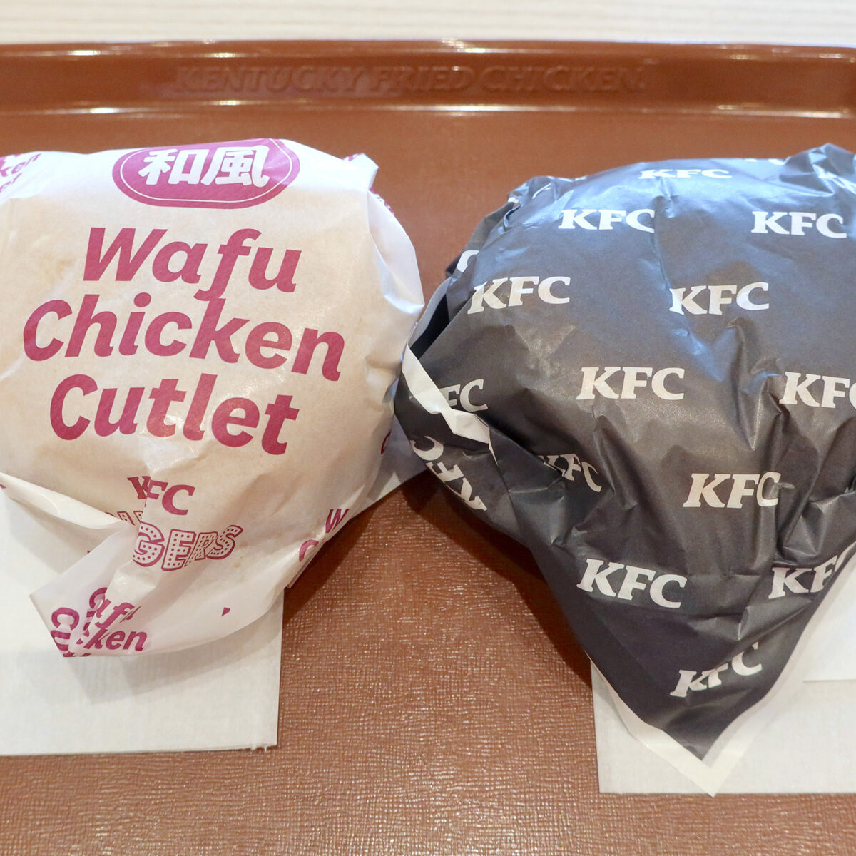 和風チキンカツバーガー（440円）＆ケンタの本気！竜田バーガー（540円）