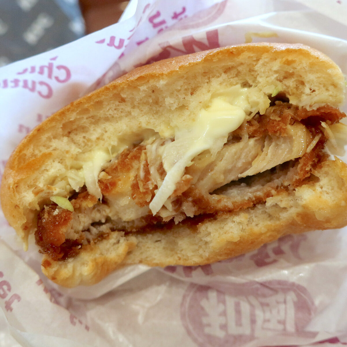 マヨネーズが多め