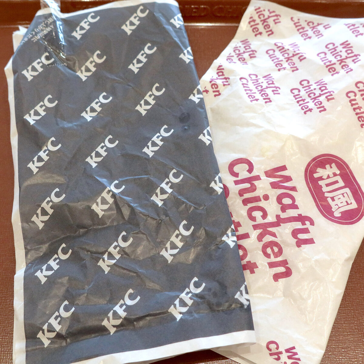 ごちそうさまでした！