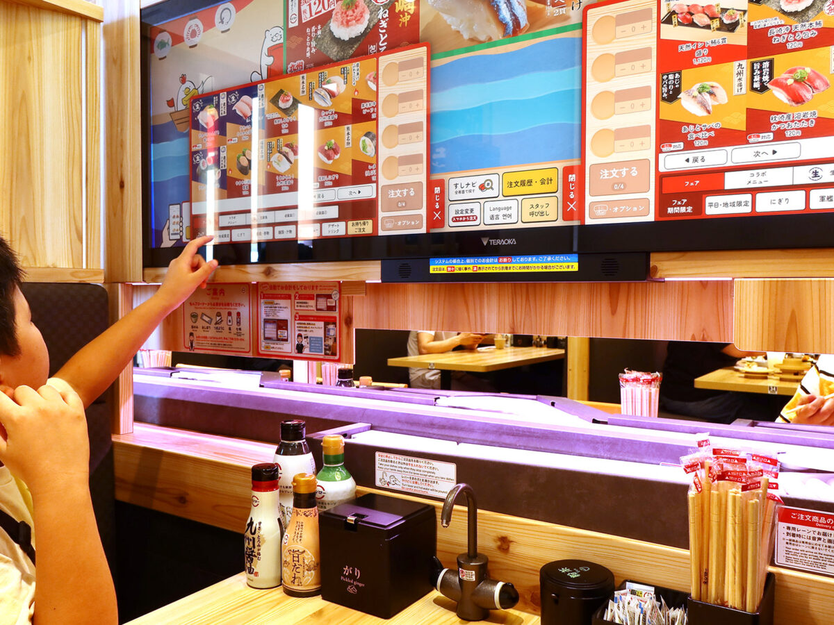 お子サマーの希望でスシロー