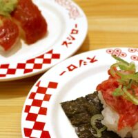 「スシロー」九州うまかもん祭で馬刺しにぎり＆馬刺しねぎとろ包み＆中洲川端きりん監修あっさり博多豚骨ラーメン