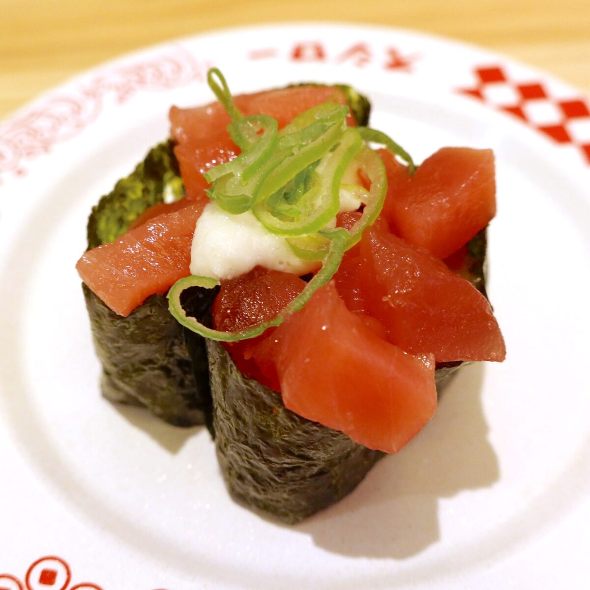 まぐろ山かけ軍艦（120円）