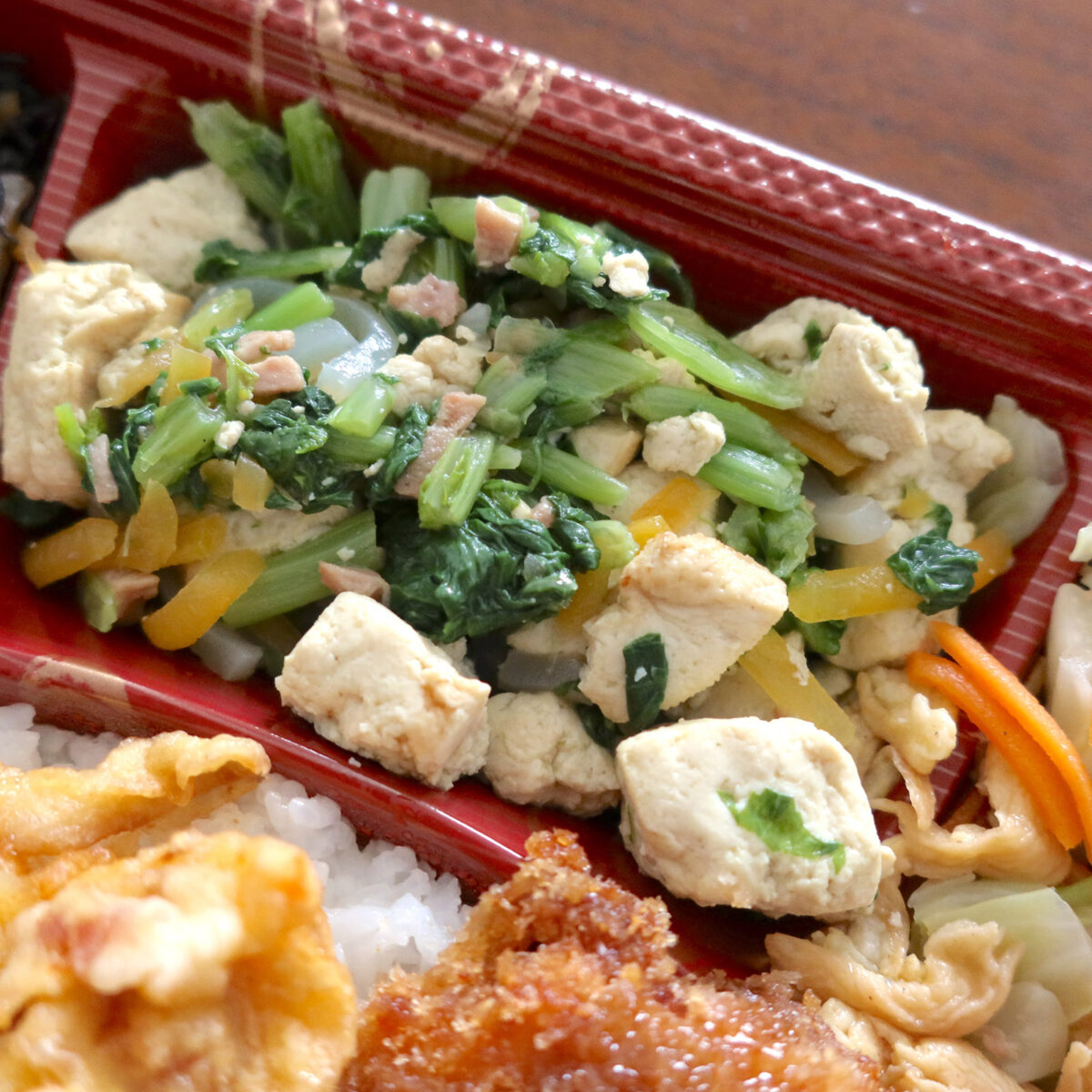 トーフちゃんぷる〜