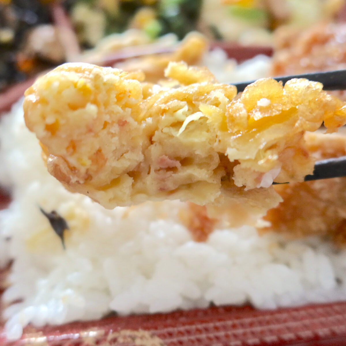 沖縄天ぷらのかき揚げ?