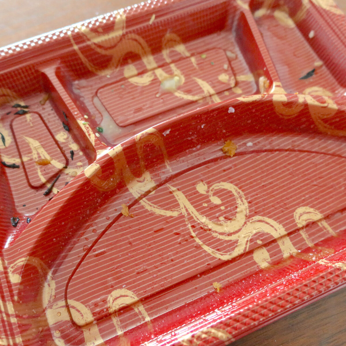 ごちそうさまでした!