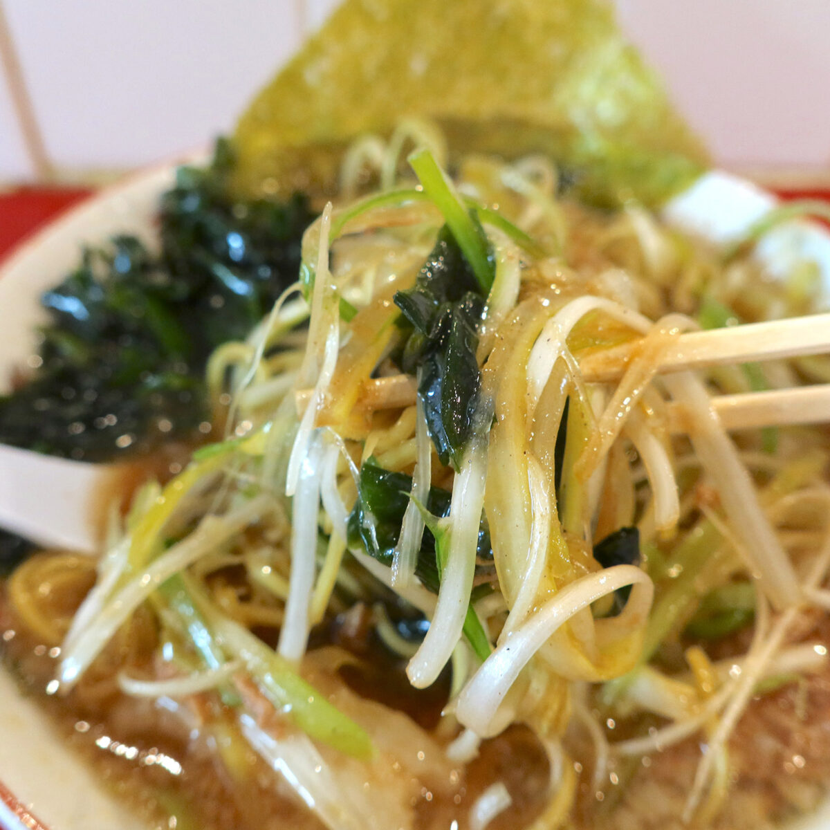 ネギもわかめもうまい