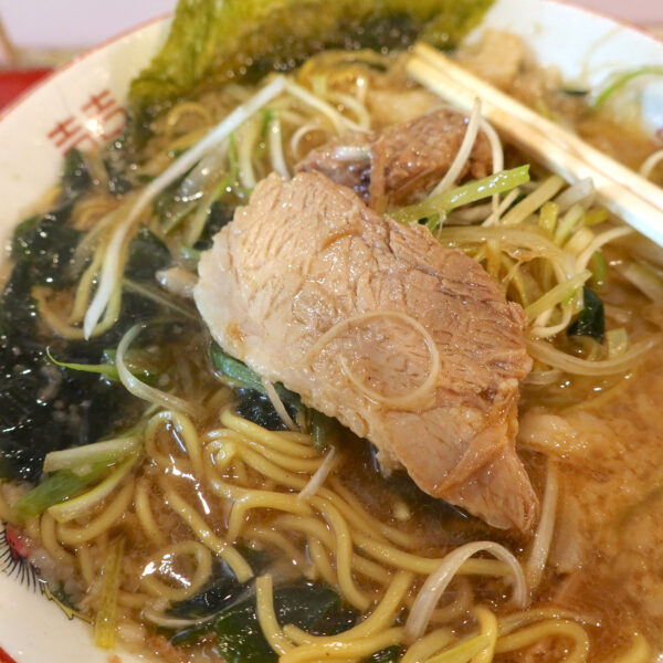 柔らかお肉